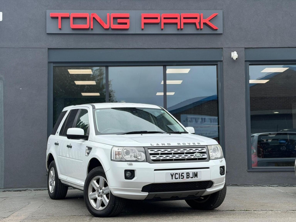 2015 Land Rover Freelander 2