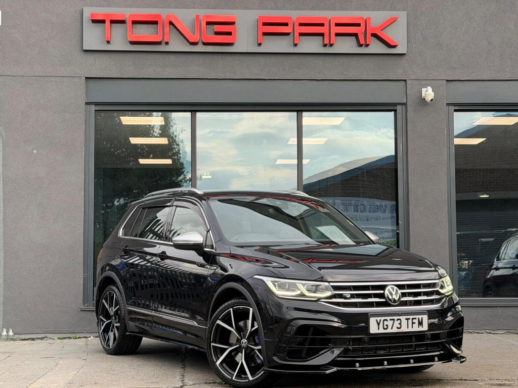 2023 Volkswagen Tiguan
